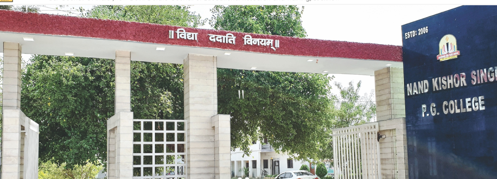 Nand Kishore Singh P G College Allahabad